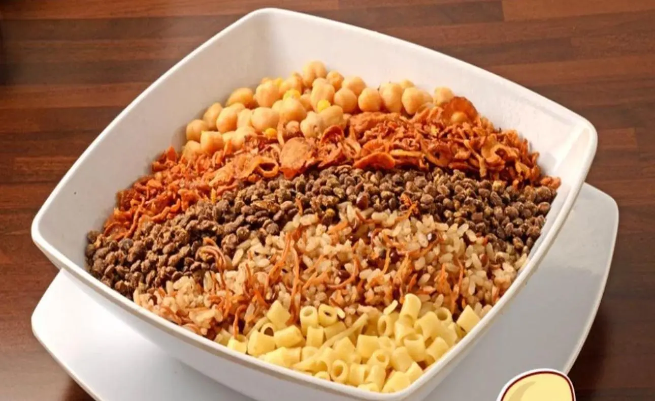 كشري اكسبريس
